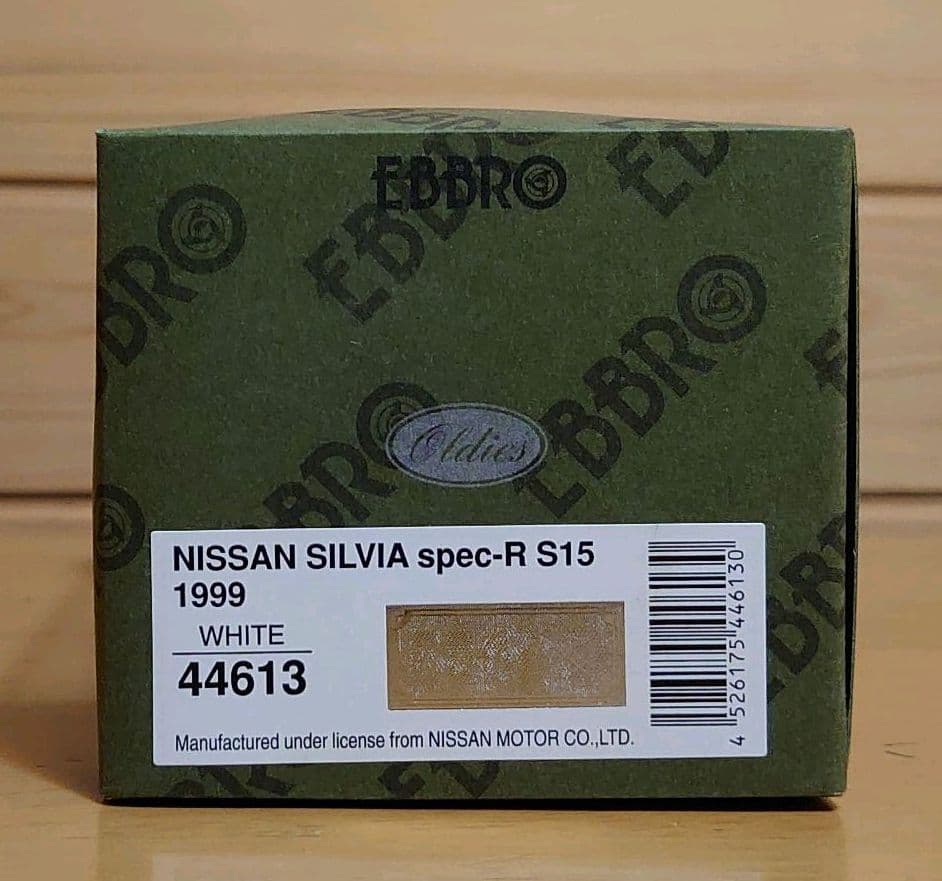 EBBROエブロ日産NISSANシルビア SILVIA S15 ミニカー　エブロ