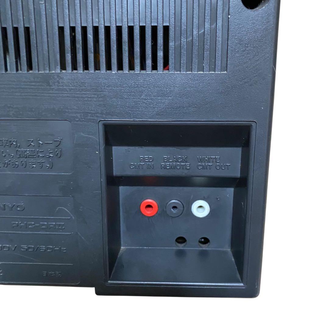 【動作保証】SANYO PHC-DR2