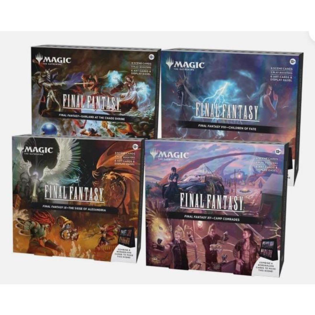 キ*ク様 MTG FF シーンボックス 英語版 4種セット Final Fant