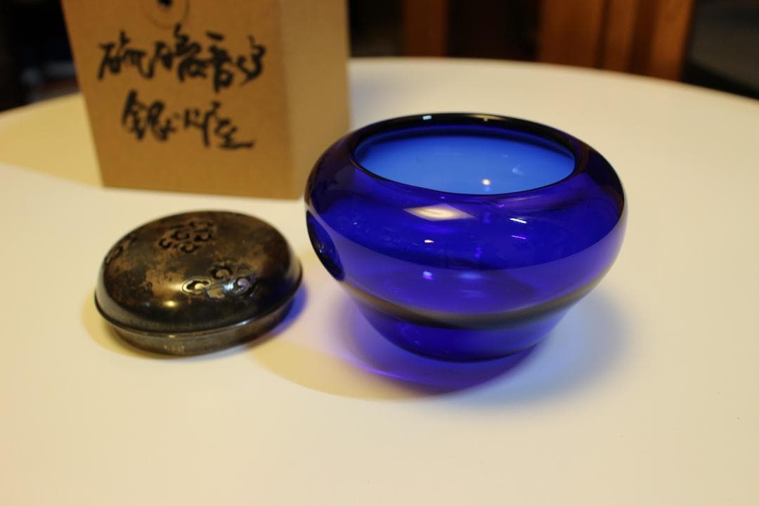 純銀火屋瑠璃香炉　青色ガラス容器 金属蓋付き