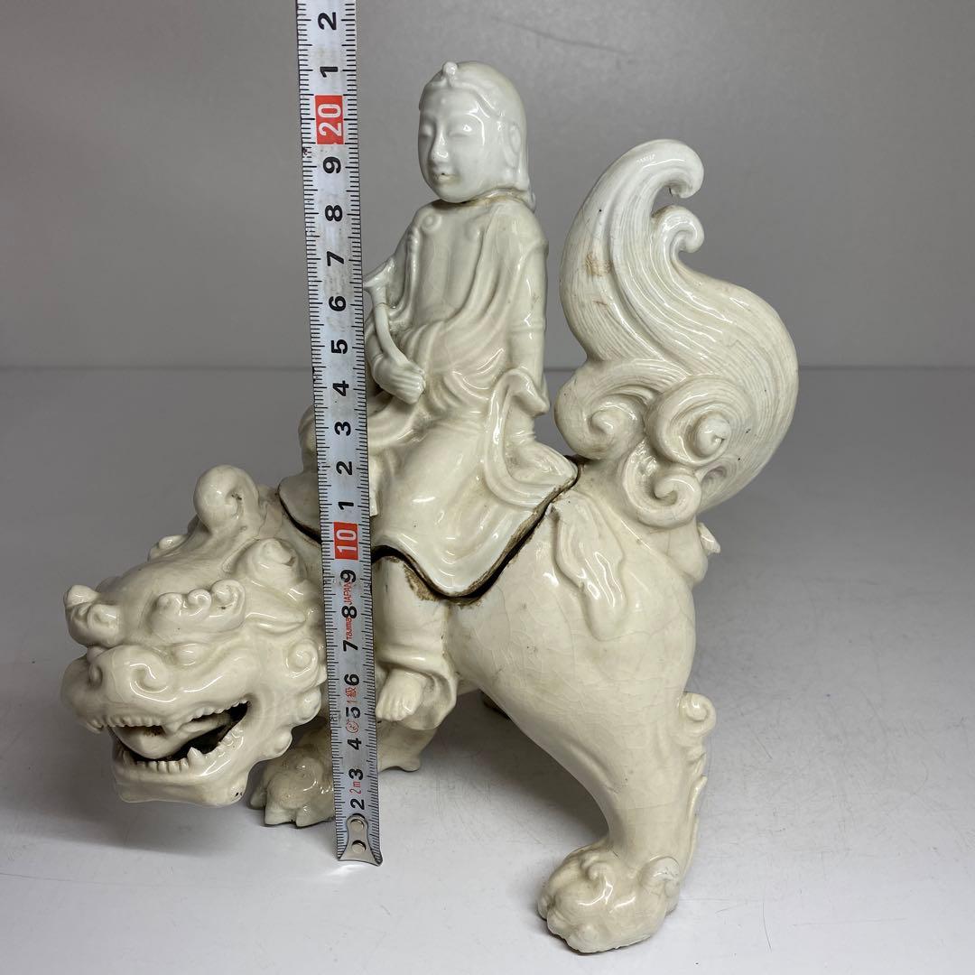 専用　江戸時代　平戸白磁獅子のっ高さ20.6cm 東H5-1016 トコサ