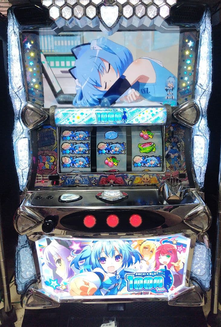 パチスロ 1000ちゃん