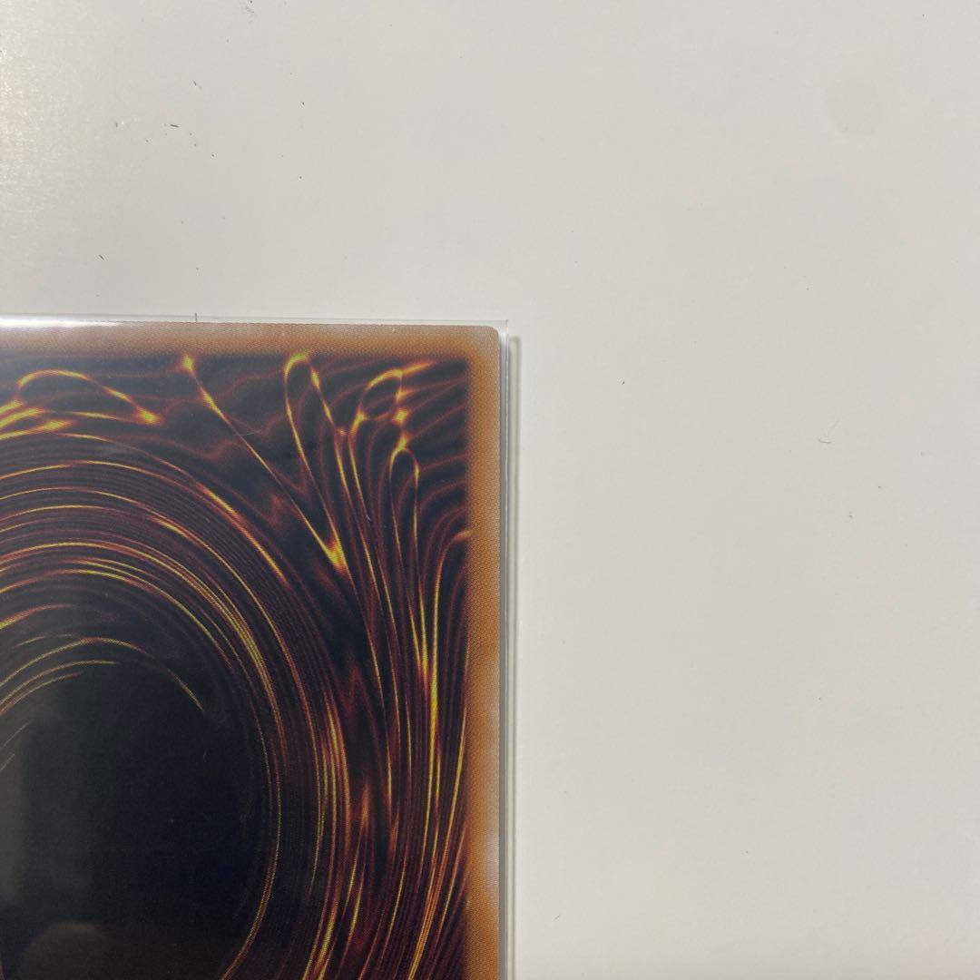 遊戯王 魔術師の弟子ブラックマジシャンガール 25th