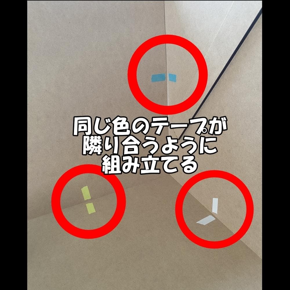 Sendico公式アカウント5さん専用