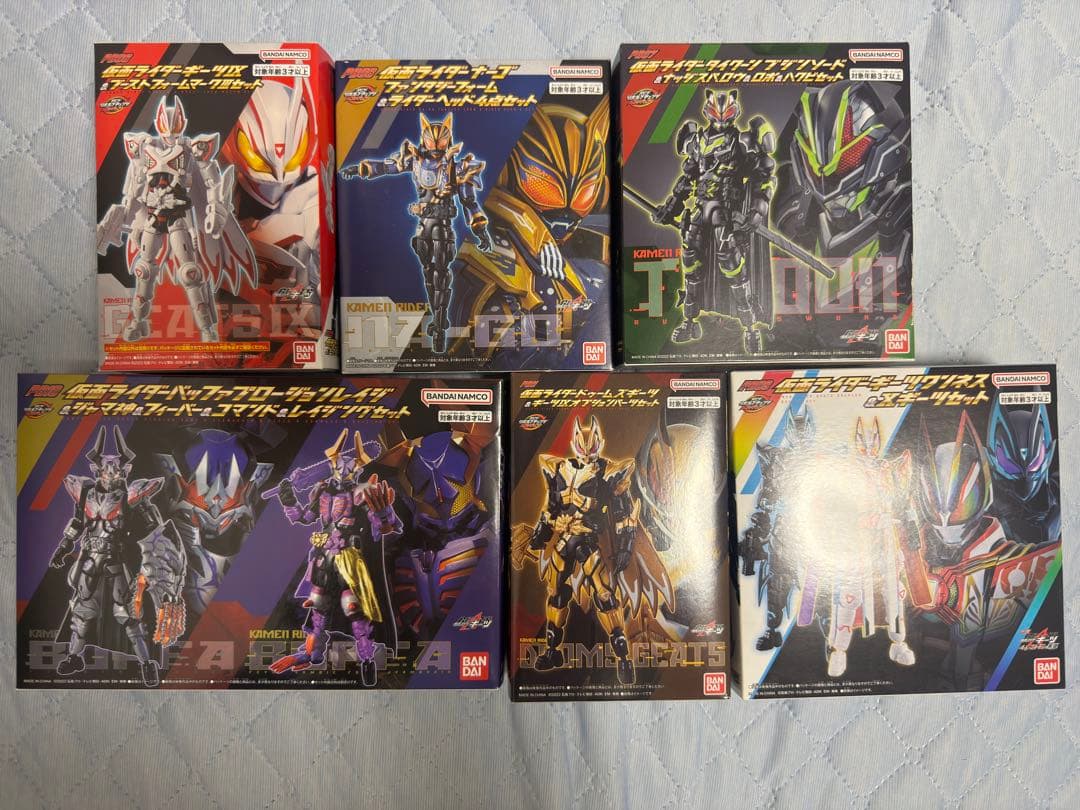 仮面ライダーギーツ リボルブチェンジフィギュア まとめ売り