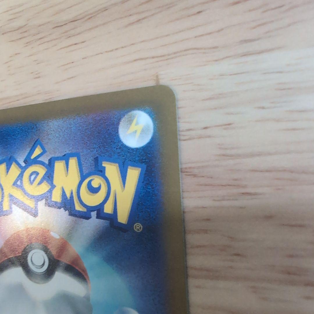 ギラティナV SR S11ロストアビス 111/100　SA　【美品】