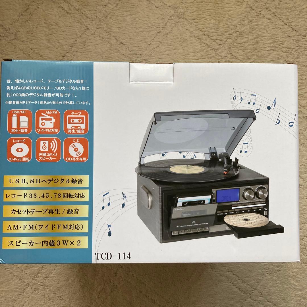 とうしょう TCD-114