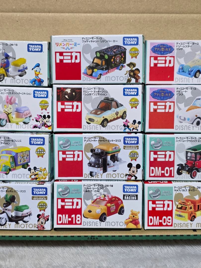 トミカ ディズニー ミニカーセット