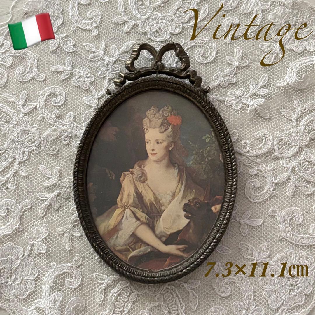 【イタリア製】ヴィンテージ オルモル アートフレーム ブラス 肖像画 オーバル型