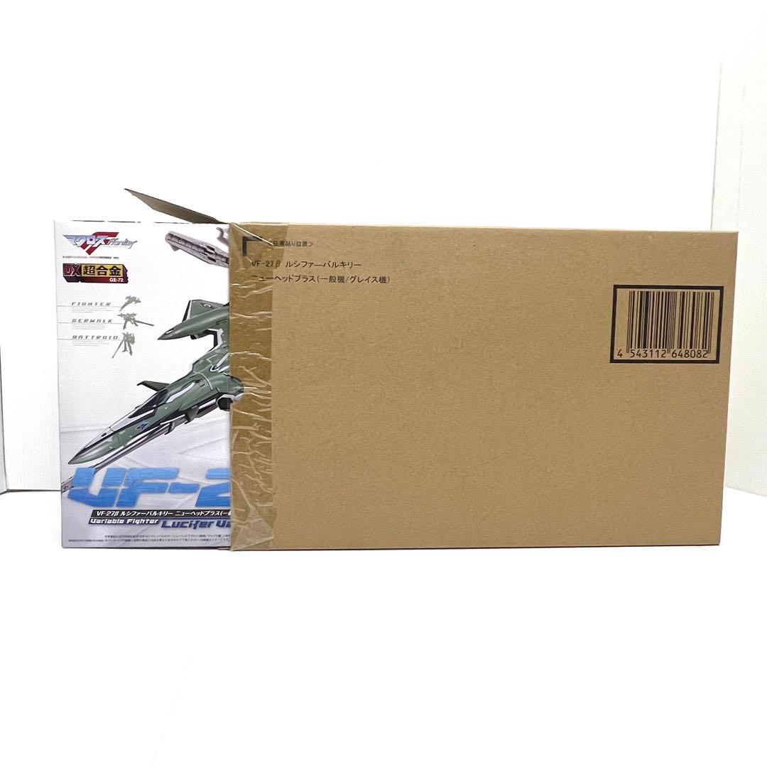 【新品未開封】DX超合金 VF-27βルシファーバルキリー ニューヘッドプラス
