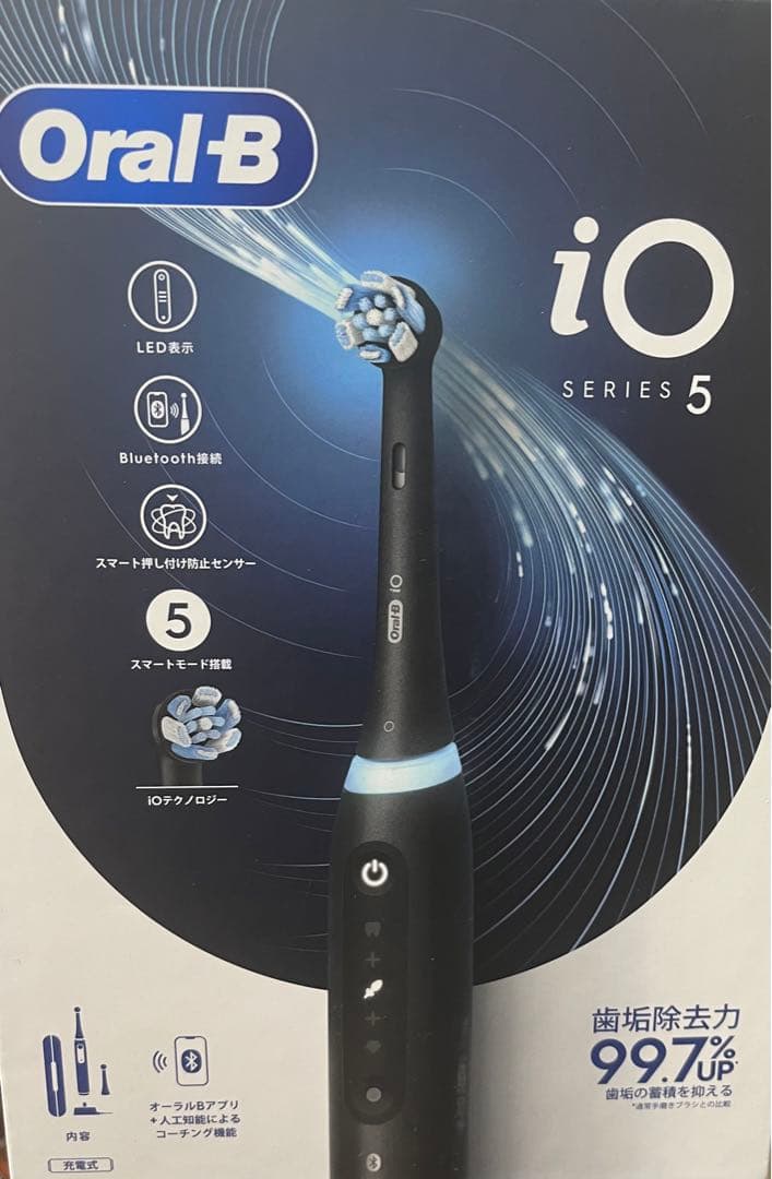 Oral-B iOシリーズ5 マットブラック 本体