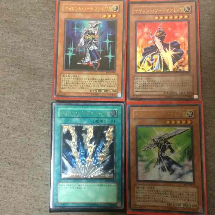 遊戯王セット