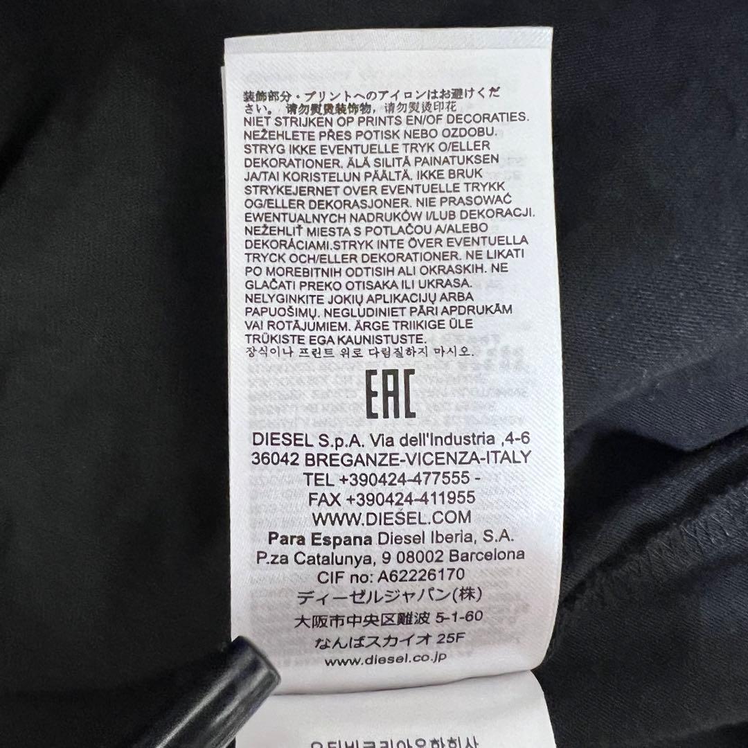 『パクゴヌク着用』　DIESEL タンクトップ　即完売　フェード　黒　XXL