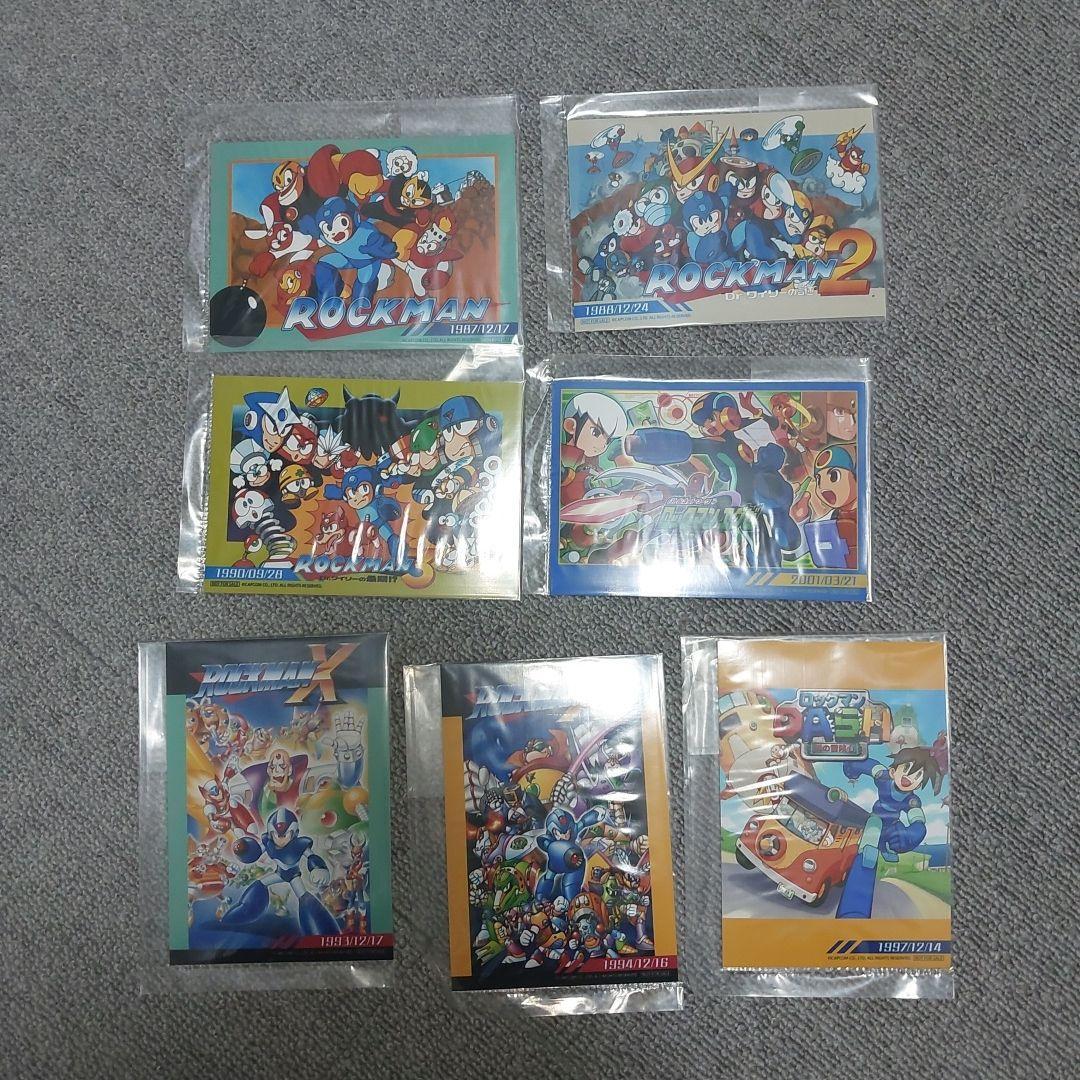 ロックマン オマケ