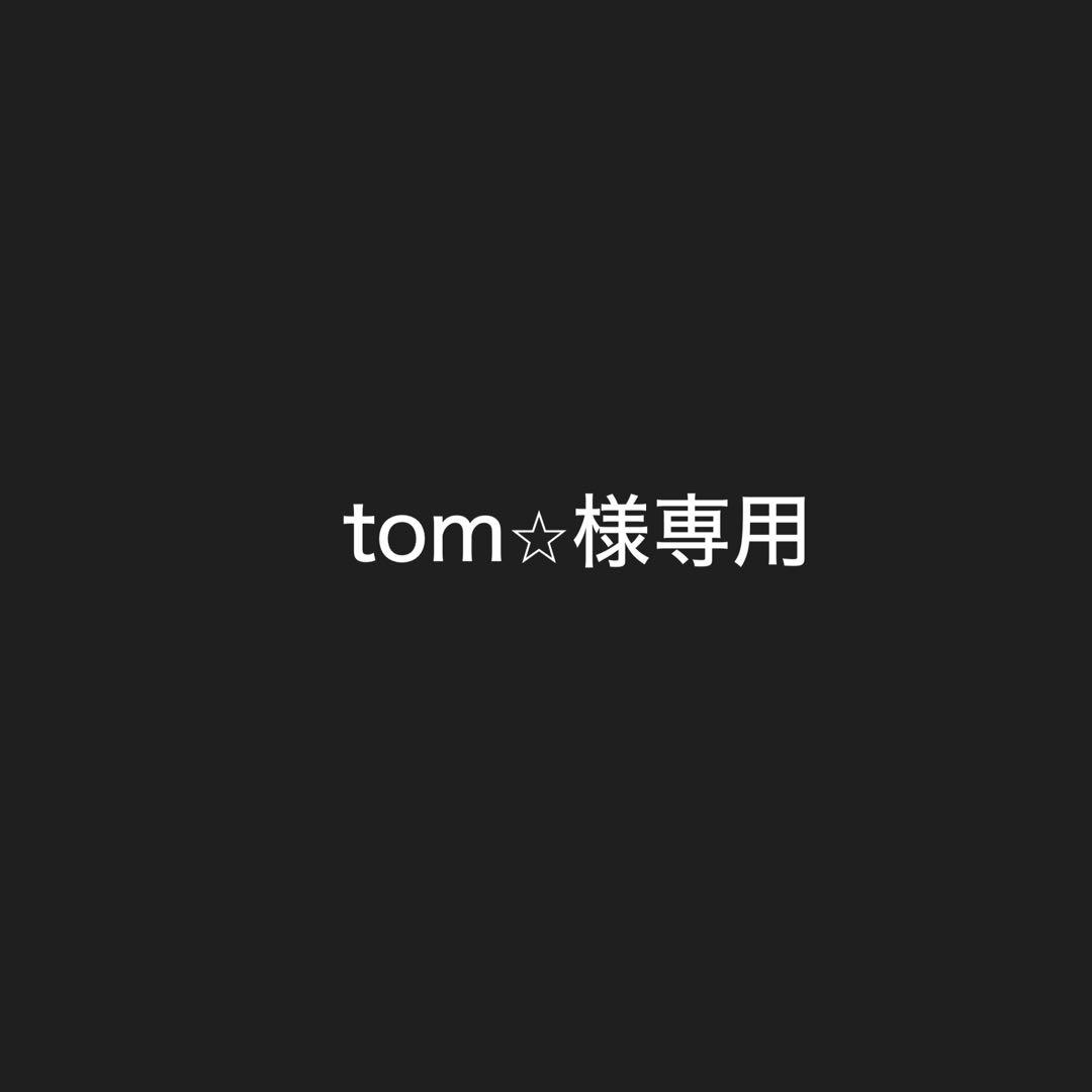 tom⭐︎