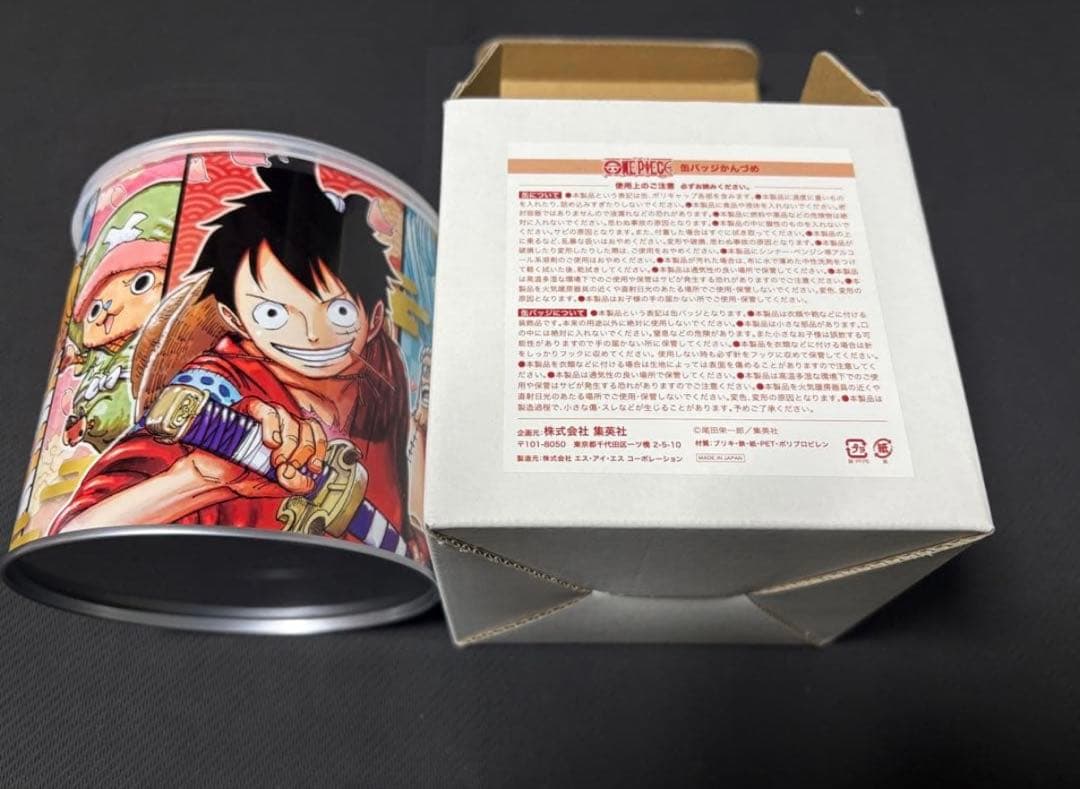 【未開封】ONE PIECE　缶バッジ缶詰　週刊少年ジャンプ応募者全員サービス