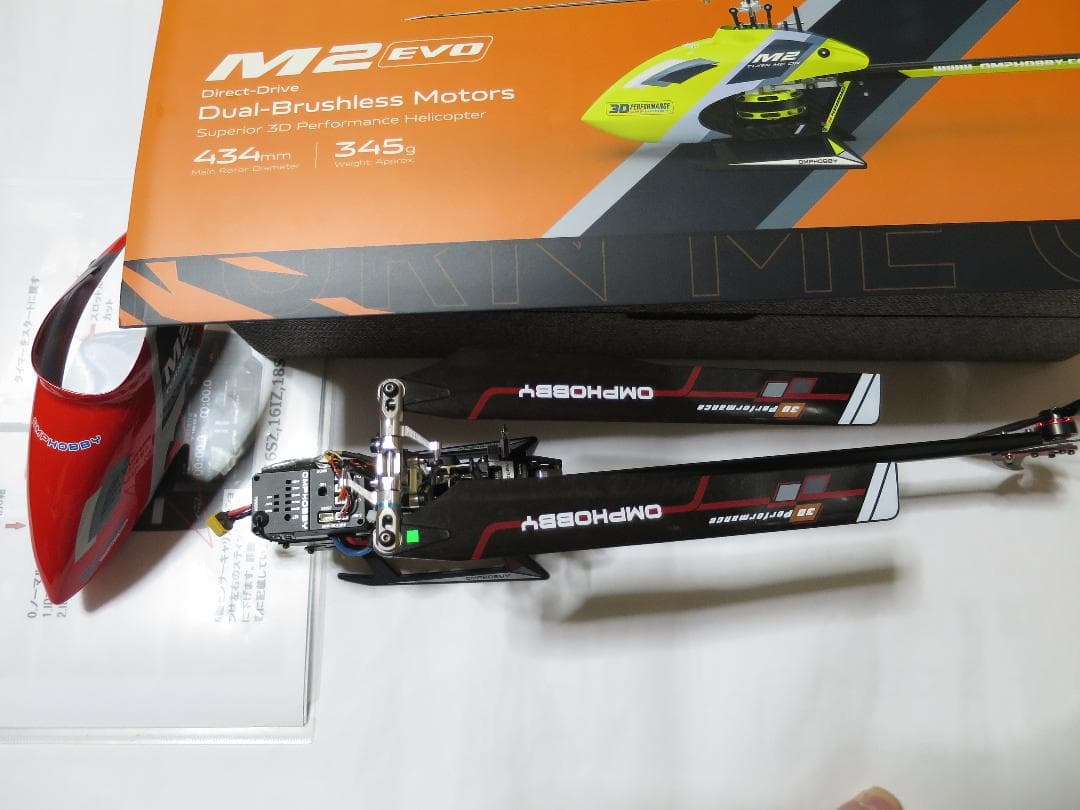 美品 OMPHOBBY M2 EVO Glamor Red レッド エボ ヘリ
