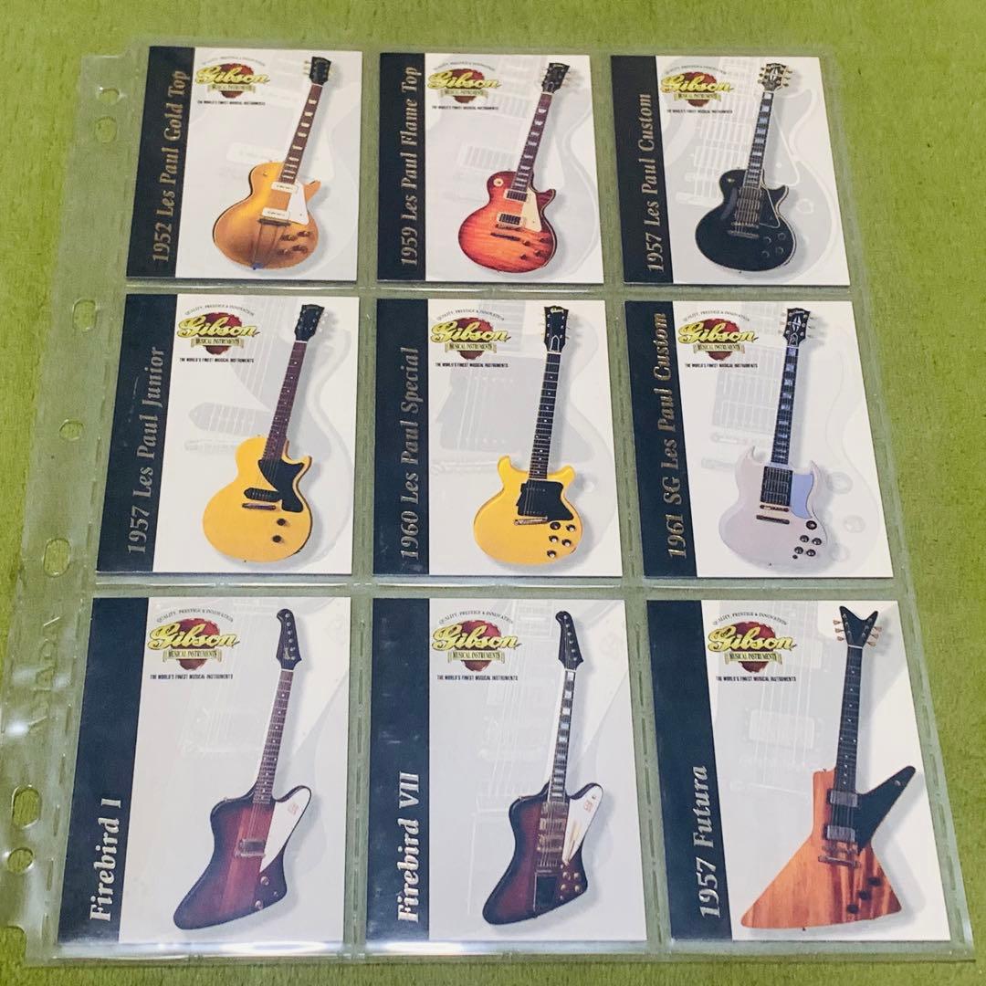 レア★Gibson ギタートレーディングカード Series1 フルコンプ50枚