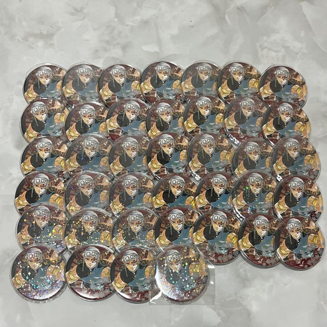 鬼滅の刃 宇髄天元 原作缶バッジ 第1弾 まとめ売り