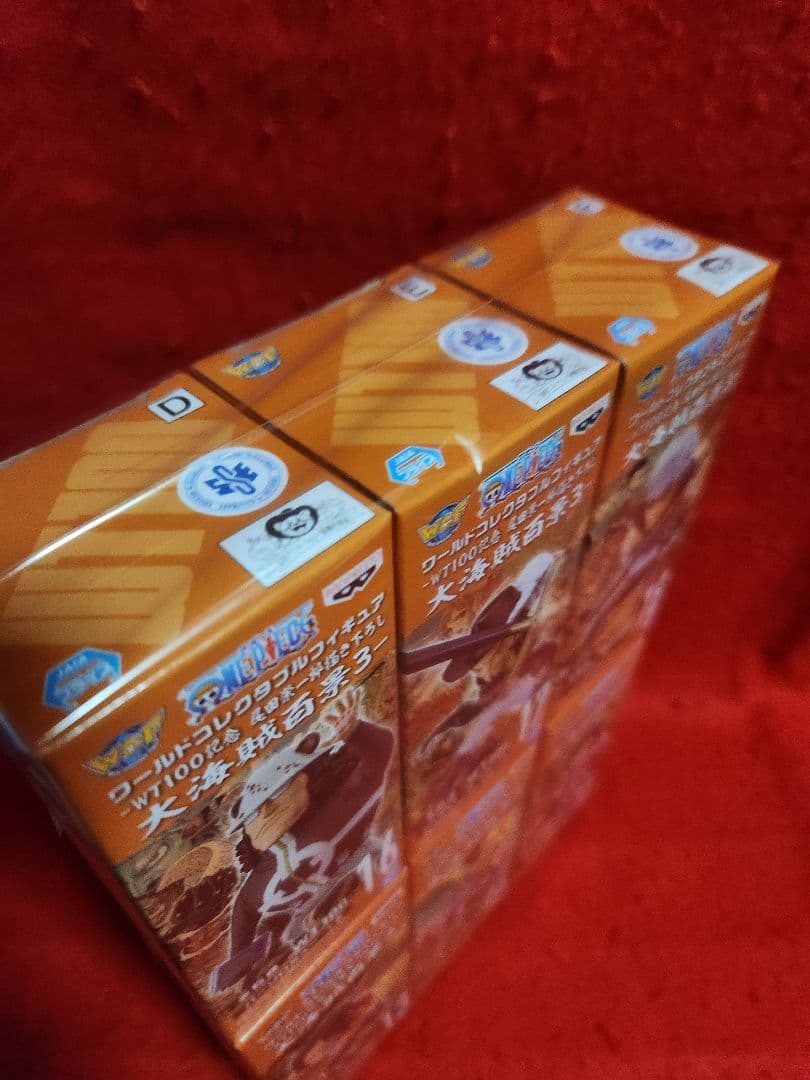 ワンピース ワーコレ ワールドコレクタブルフィギュア 大海賊百景3 全６種