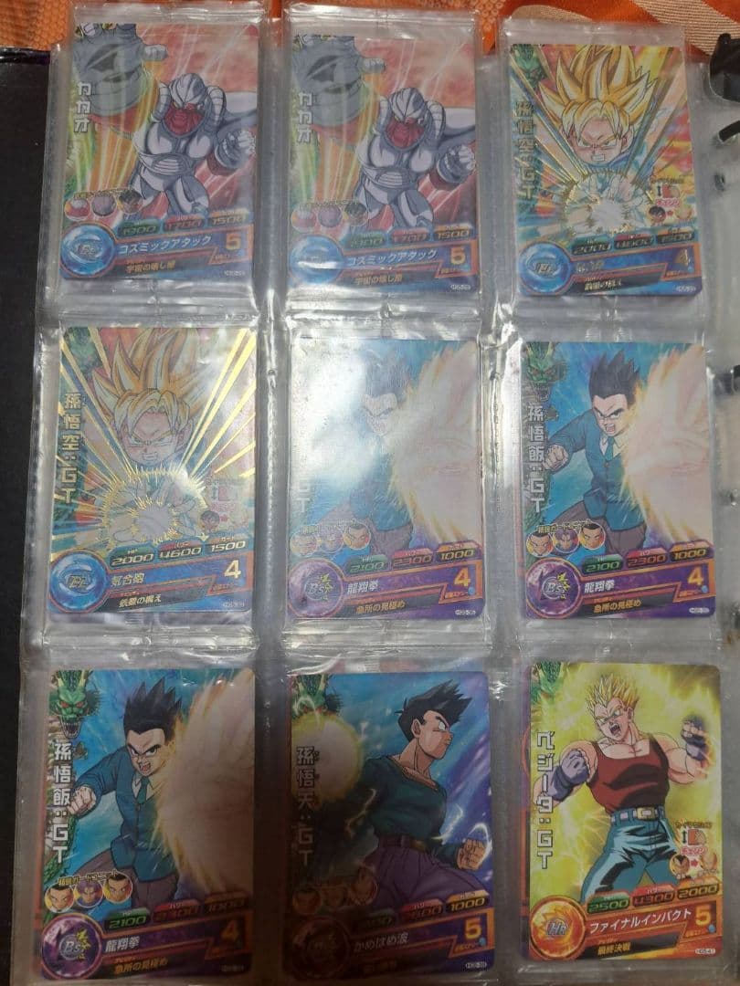 【超希少】スーパードラゴンボールヒーローズウェハースカードまとめ売り