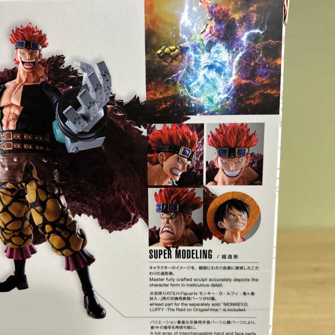 ☆ ゆな ☆S.H.Figuarts ユースタス・キッド 鬼ヶ島討入