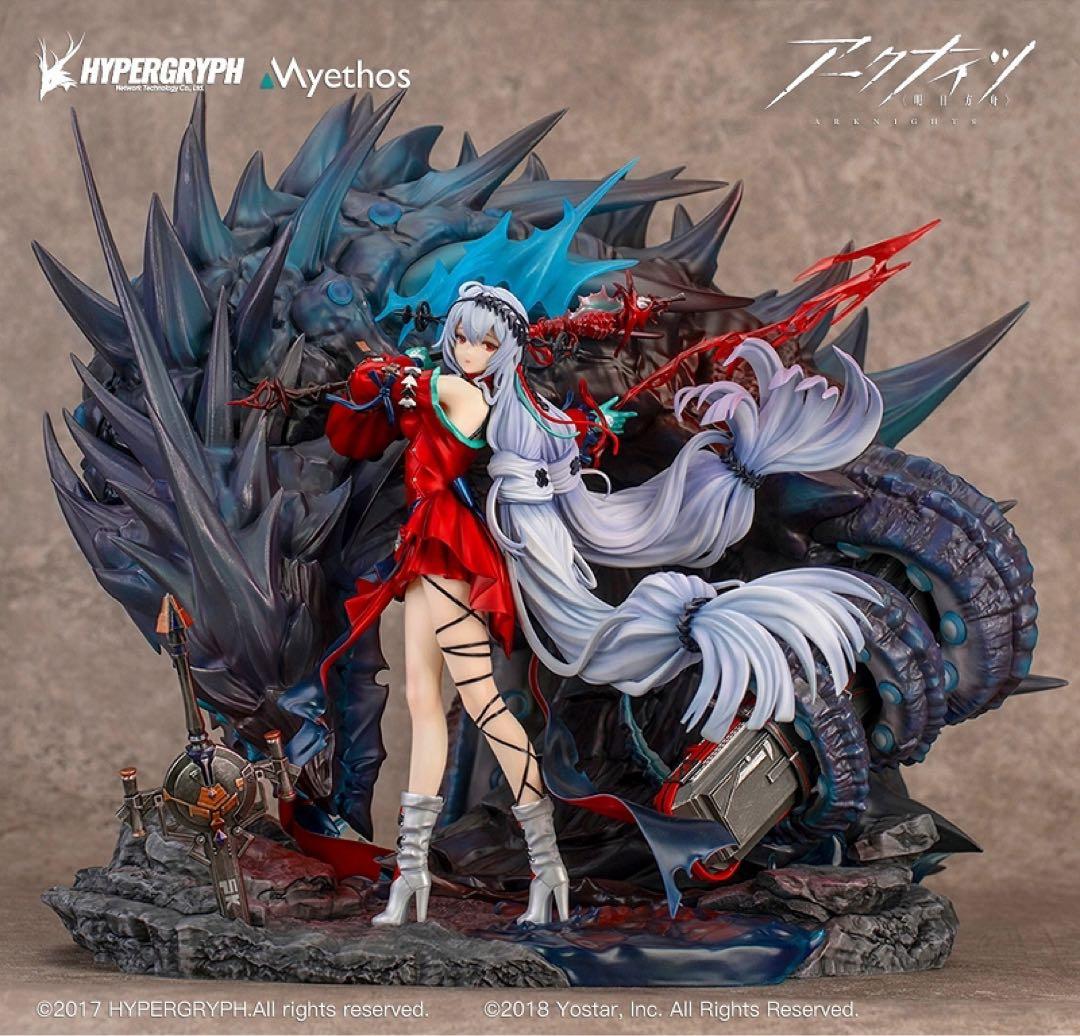 アークナイツ「濁心スカジ 昇進段階二ver. DELUXE版」