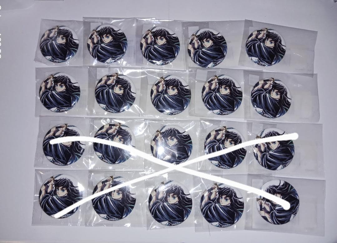 時透無一郎 Webshopくじ 缶バッジ