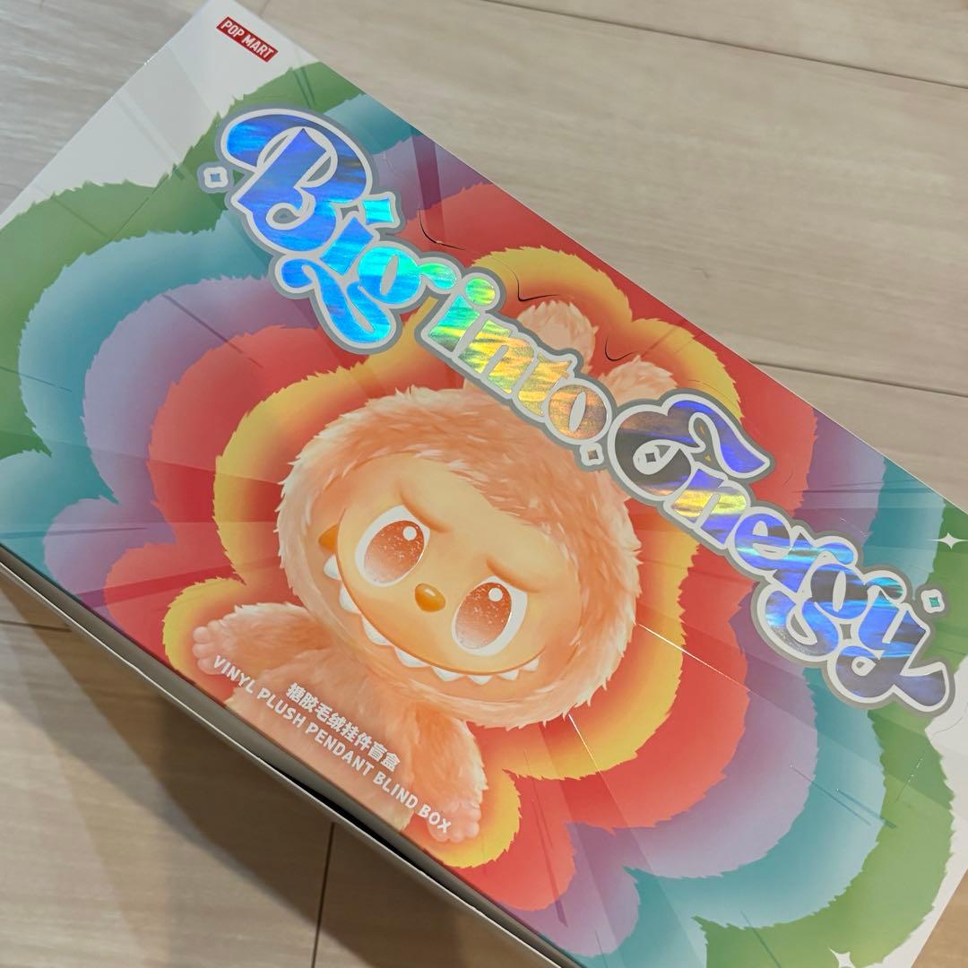 新品未使用！ラブブ♡エナジー6個セット