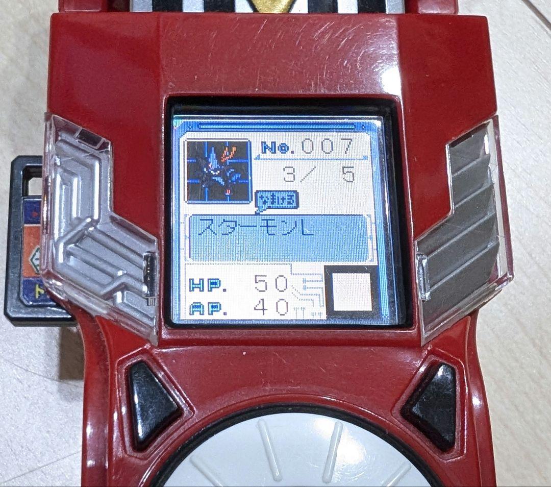 希少　デジモンクロスローダー デジモンクロスウォーズ デジメモリ4枚セット