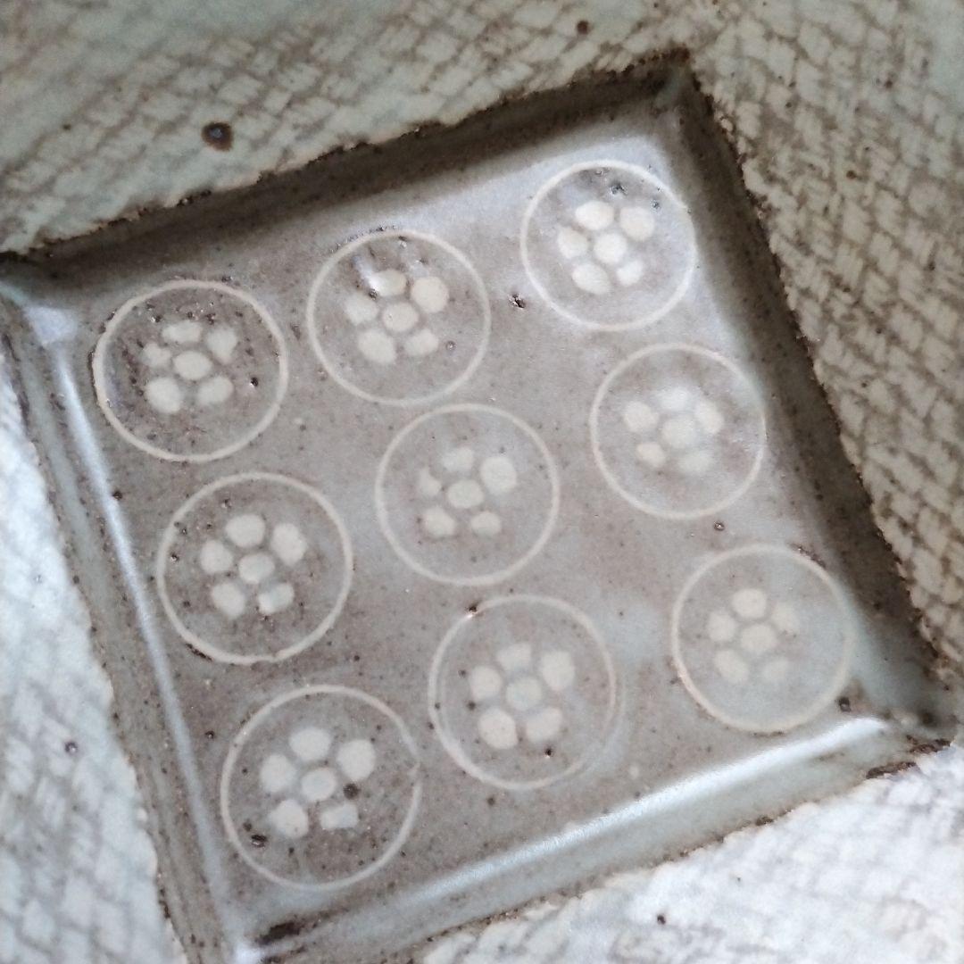 人間国宝　島岡達三　益子焼　地釉象嵌梅文　角皿　箱なし