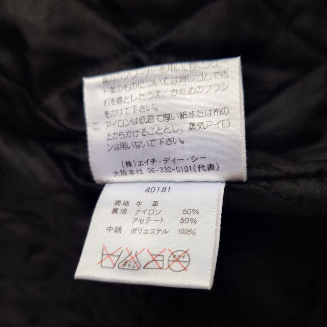 ハーレーダビッドソン黒レザージャケット Lサイズ