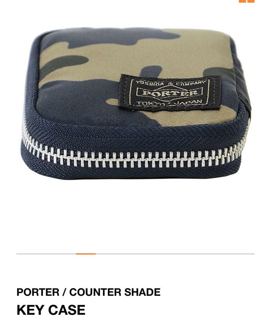 小物 PORTER / COUNTER SHADE KEY CASE