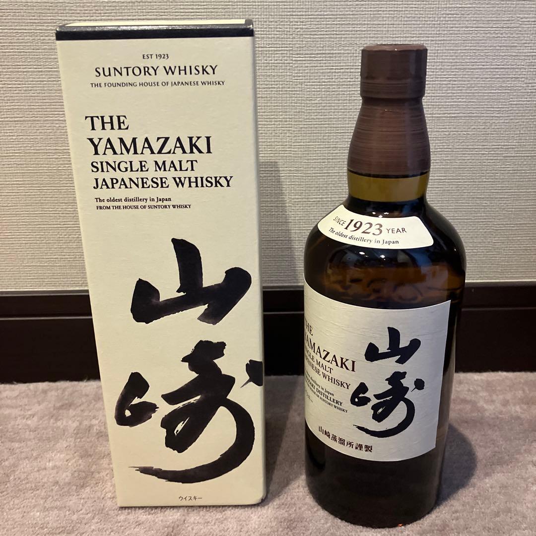 山崎　サントリーウィスキーシングルモルト