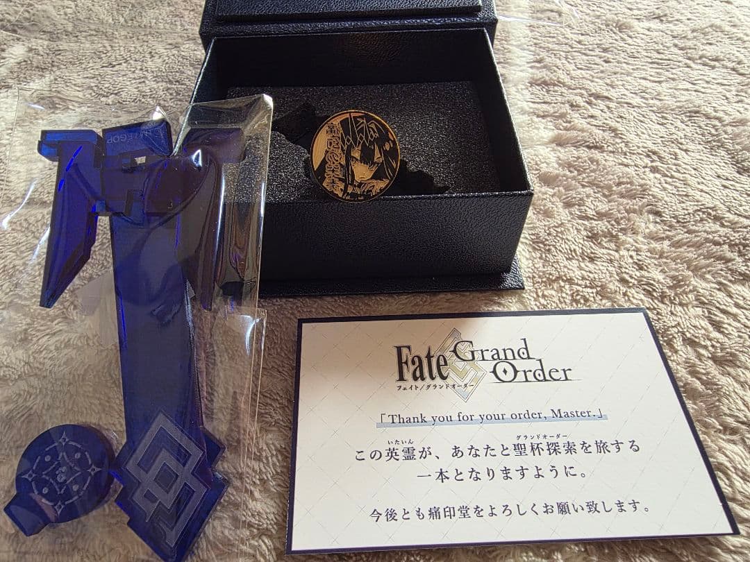 【受注品】バーヴァン・シー FGO 印鑑 痛印堂 3点セット