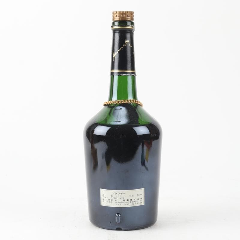 【未開封】Hennessy　ヘネシー　コニャック　ナポレオン　ブランデー　T99