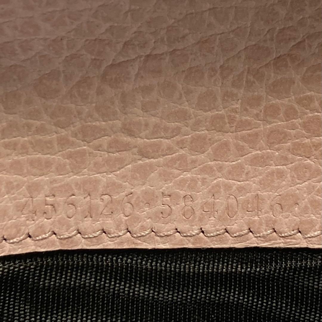 早い者勝ち　GUCCI グッチ　二つ折り　財布　コンパクト　ベージュ　アイボリー