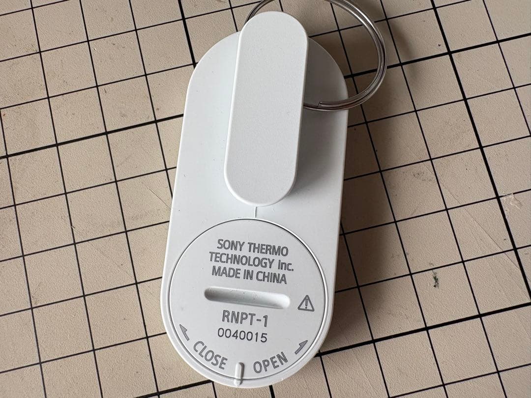 SONY REON POCKET 5 ホワイト