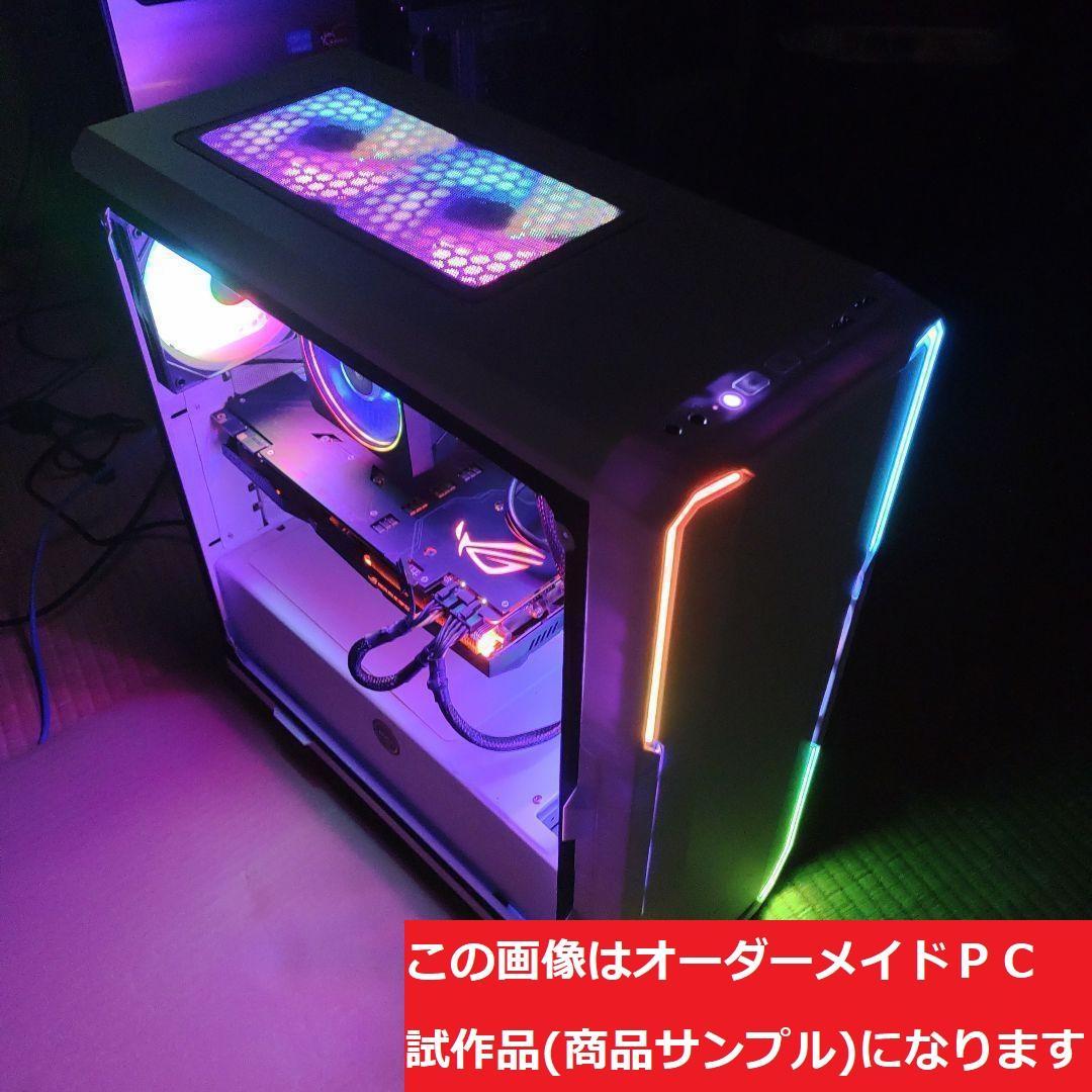 説明文必読　オーダーメイドＰＣ販売　５１