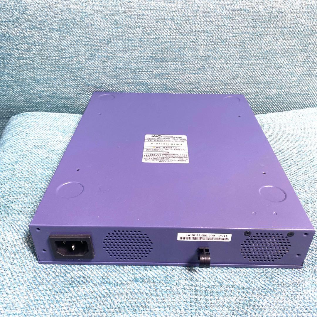 パナソニック Panasonic Switch-M5ePWR MN27059