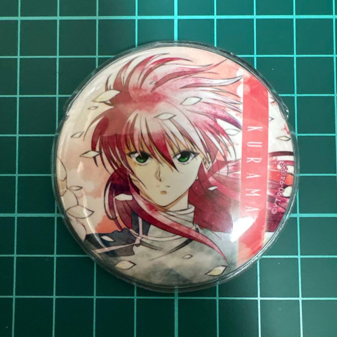 幽遊白書 スタジオぴえろ art-pic 蔵馬 缶バッジ