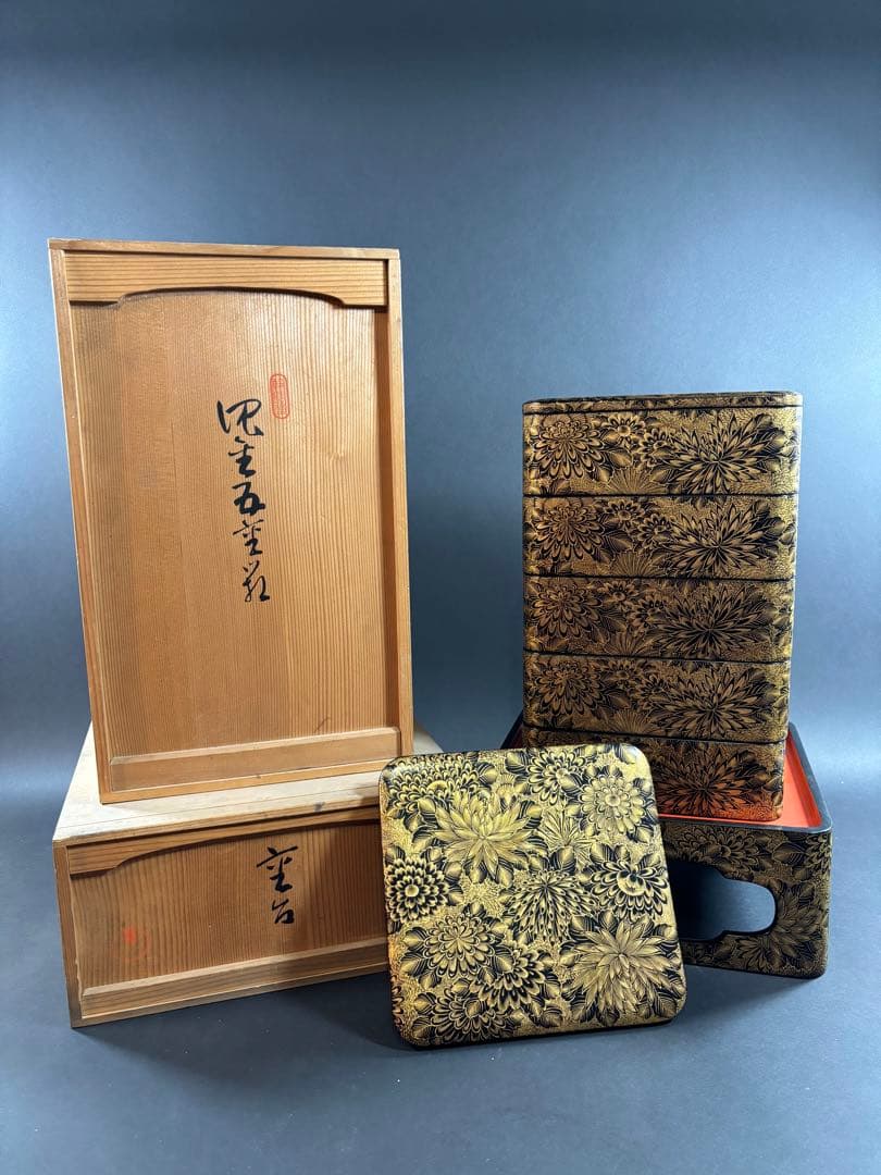 セール　輪島塗　重箱　菊　総沈金五段　5段　お正月　能登　共箱　重台