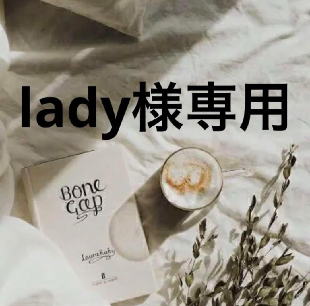 lady　0617