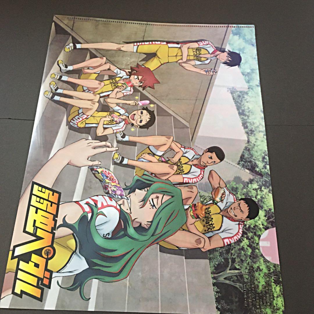 クリアファイル バラ売り