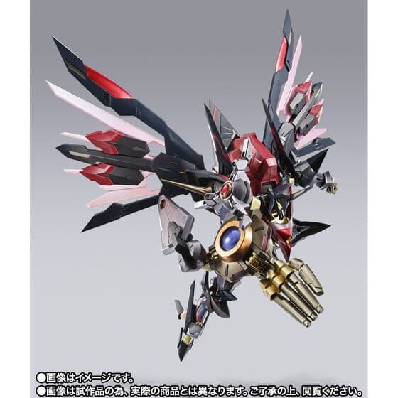 未開封新品メタルビルドL BUILD DRAGON SCALE 鞠熾天