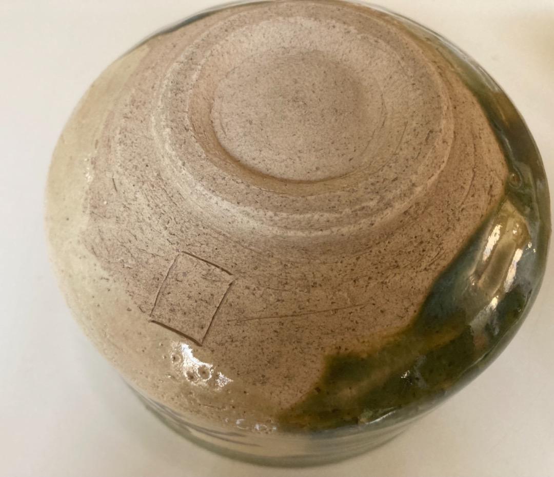 北大路魯山人作織部茶碗 銀座黒田陶々庵識 希少なお品