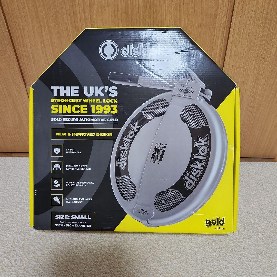 disklok 　ハンドルロック　ステアリングロック　 S