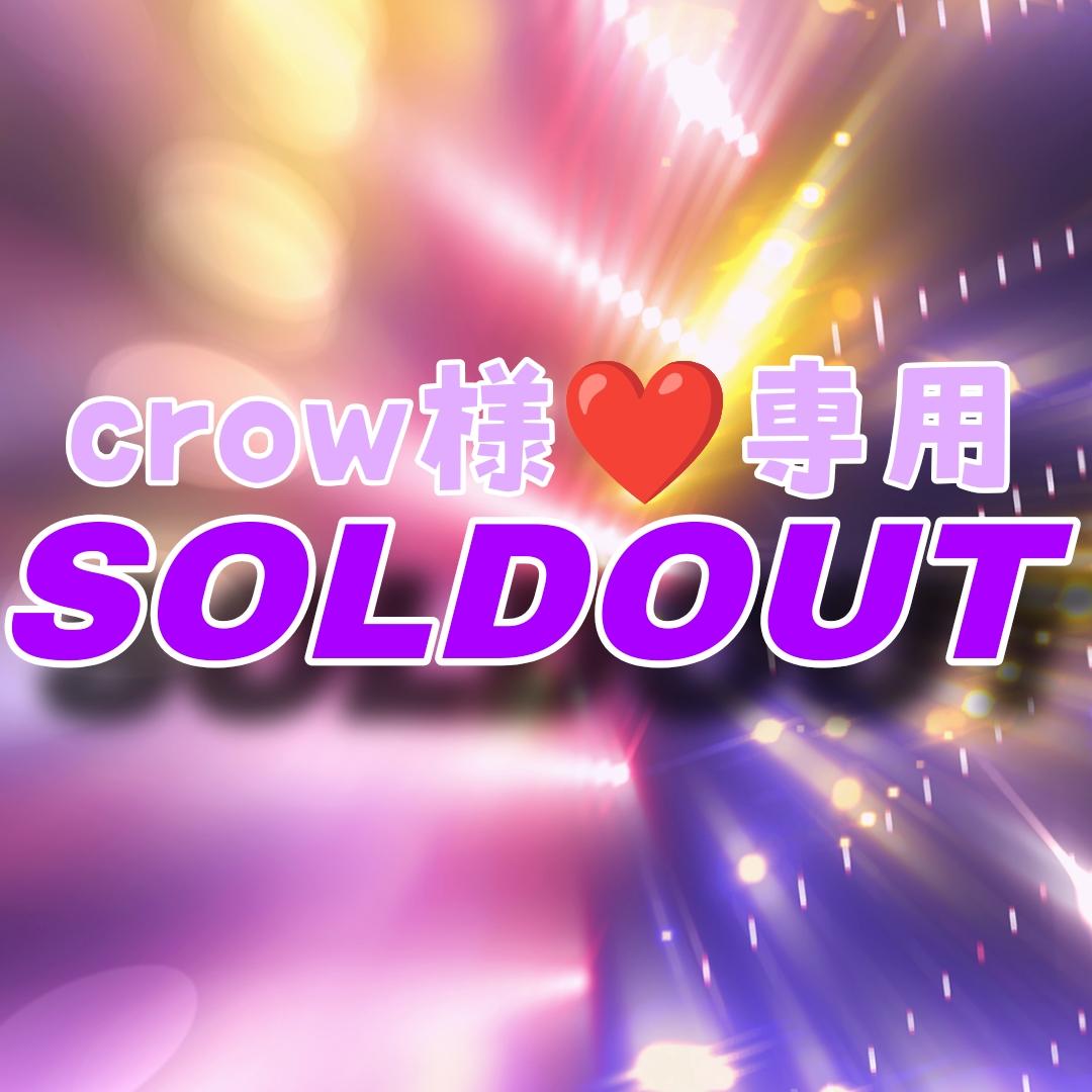 【NECA】新品 正規品 TMNT ナイトウォッチャー ケイシージョーンズ