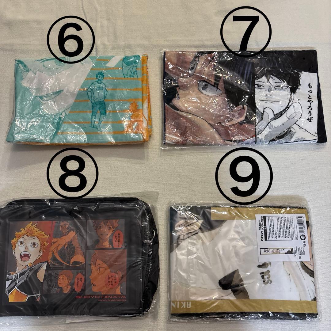 ハイキュー！！　グッズまとめ　※商品説明通りにバラ売り可能