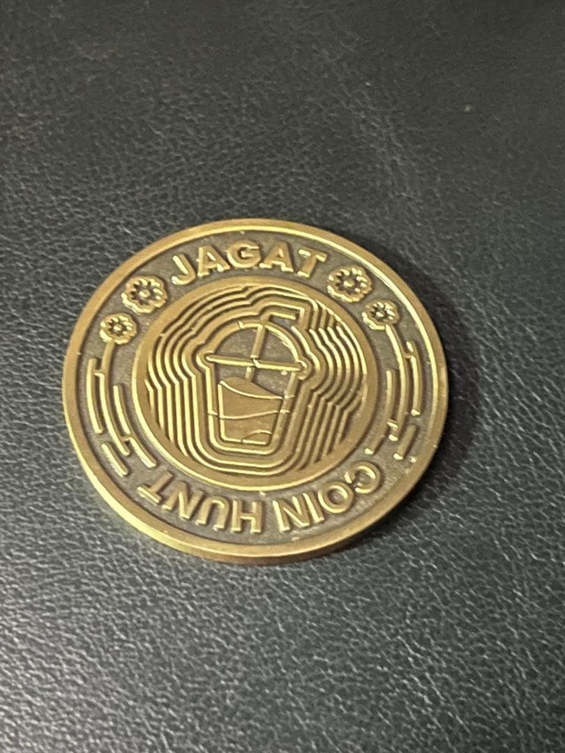 ジャガット シリアルナンバー使用済み 宝探しJAGAT COIN